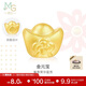 周生生足金Charme串珠招財金元寶黃金轉運珠 不含紅繩手鏈90838C定價(jià)
