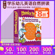 英文原版 Scholastic Phonics Tales 學(xué)樂(lè )幼兒英語(yǔ)自然拼讀繪本故事書(shū)25冊禮盒裝 趣味認知故事集 自然發(fā)音法 綠山墻