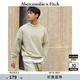 ABERCROMBIE & FITCH男裝25春季美式毛圈布LOGO印花套頭寬松圓領(lǐng)長(cháng)袖衛衣KI122-5253 綠色 M (180/100A)