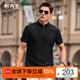 布先生拉鏈立領(lǐng)時(shí)尚機能風(fēng)短袖T恤男夏季字母印花設計上衣AT16076 鋼琴黑 L (175)
