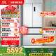 西門(mén)子（SIEMENS）504L【501升級款】無(wú)界平嵌法式多門(mén)雙循環(huán)冰箱機皇 超薄嵌入一級能效國家補貼KF89CE163C