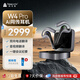 時(shí)空壺W4pro同聲翻譯耳機音視頻實(shí)時(shí)電話(huà)翻譯轉寫(xiě)會(huì )議紀要視頻演講外語(yǔ)翻譯機 黑色