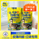蛋鮮森 安徽麻鴨1000g±50g/只 巢湖水域散養土鴨子 生鮮鴨肉 安徽特產(chǎn) 【十周年慶】仔麻鴨2只裝