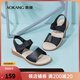 奧康官方女鞋 媽媽鞋夏季新款牛皮百搭舒適平底一字帶涼鞋女 黑色1224821023 40