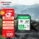 海康威視（HIKVISION）128GB SD相機(jī)內(nèi)存卡相機(jī)存儲卡V30 U3 讀速180MB/s微單反數(shù)碼相機(jī)高清內(nèi)存卡大卡適用佳能尼康索尼
