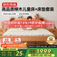 京東京造家居小熊實木兒童套裝 AA級櫸木實木床身1.5×2米