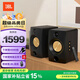 JBL CM500 藍牙音箱電腦桌面音響高保真有源監聽(tīng)音箱臺式電腦音箱生日禮物送男友 CM500 黑色