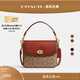 蔻馳（COACH）經(jīng)典標志CASSIE19號單肩斜挎包翻蓋早秋女包 棕黃色銹色(舊版）