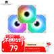 Thermalright（利民）TL-C12W-S V3 X3白色ARGB12cm機箱風(fēng)扇 無(wú)限鏡燈光風(fēng)扇 幻彩風(fēng)扇ARGB 4PIN PWM調速風(fēng)扇