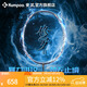 薰風(fēng)（KUMPOO）修羅羽毛球拍 全碳素M50高模進(jìn)階拍熏風(fēng)專(zhuān)業(yè)訓練比賽進(jìn)攻單拍 修羅二代【日冕紅】 成品拍【備注可免費拉指定磅數】