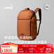 Bellroy澳洲 Venture Ready Pack 26L戶(hù)外運動(dòng)RFID機能書(shū)包電腦包 楓葉棕
