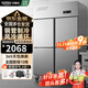 卡帝仕【已補貼15%】商用冰箱四門(mén)冰箱商用六門(mén)保鮮柜餐飲酒店廚房冰箱冷藏冷凍四門(mén)冰柜商用冰箱大容量 風(fēng)冷循環(huán)款【四門(mén)雙溫】
