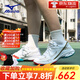 MIZUNO美津濃新品羽毛球鞋WAVE CLAW 3鷹爪三代輕量緩震專(zhuān)業(yè)訓練運動(dòng)鞋 鴛鴦色 鷹爪3代【W(wǎng)AVE CLAW 3】 37 (235mm)