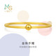 周生生黃金手鐲足金圓棍(磨砂)手鐲女款90343K 計價(jià) 06圈11.85克