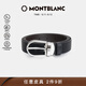 萬(wàn)寶龍MONTBLANC 男士針扣黑/棕色雙面腰帶皮帶120x3cm 113834 禮物