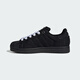 阿迪達斯（adidas）男女鞋SUPERSTAR II復古低幫運動(dòng)休閑鞋JQ3211 JQ3211 42