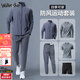 Walker Shop高端品牌跑步運動(dòng)套裝男士秋冬新款速干訓練服可放手機長(cháng)褲健身服 藍色五件套【有后腰袋 巨穩】 XL【140-160斤】