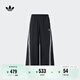 adidas經(jīng)典舒適可拆卸運動(dòng)褲男女秋季阿迪達斯官方三葉草   黑色   L