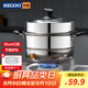 科固（KEGOO）雙層蒸鍋二層蒸籠加厚不銹鋼30cm 燃氣灶電磁爐通用煲湯煮鍋KG102
