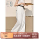 紫涵（ZIHAN）紫涵高腰白色直筒闊腿褲女2025年春季新款簡(jiǎn)約時(shí)尚100%純棉休閑褲 白色 XS