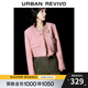 UR春季新款女裝名媛氣質(zhì)小香流蘇新中式盤(pán)扣外套UWV140008 冷粉色 S