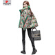 皮爾卡丹（pierre cardin）羽絨服女2025新款戰袍冬撞色拼接色織提花國潮女裝中國風(fēng)短款外套 綠色森林繡花面料 M 120-140