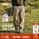 森馬休閑褲男山系寬松直筒褲大口袋情侶款工裝褲秋長(cháng)褲101524127204