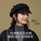 Siggi純羊毛帽子女秋冬季女士貝雷帽百搭復古鴨舌帽女顯臉小報童帽子