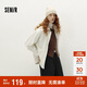 森馬（Semir）森柔牛仔|牛仔外套女中長(cháng)款燈芯絨翻領(lǐng)秋季落肩寬松103524109001