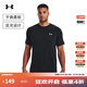 安德瑪（UNDERARMOUR）Tech男子干爽反光訓練運動(dòng)短袖T恤1377054 黑色001 S