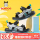 巴布豆童鞋百搭男童夏款沙灘鞋輕便兒童沙灘鞋105552092黑/灰米36