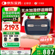 云中飛單水平睡眠呼吸機YA50G迷你便攜式全自動(dòng)呼吸暫停打呼嚕止鼾口袋