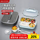 美廚（maxcook）304不銹鋼飯盒 加大加深五格學(xué)生飯盒2L配餐具湯碗保溫袋MCFT8772