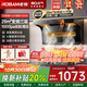 名氣老板頂側雙吸【小黑翼Pro】A5508H變頻抽油煙機小黑翼27立方大吸力7字型灶具煙灶套裝大風(fēng)量 【單煙機A5508】25m3頂側三吸變頻