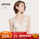 ubras莫奈花園蕾絲內搭美背文胸罩內衣女性感無(wú)鋼圈 白色-文胸 M 75A/75B/75C