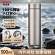 泰福高（TAFUCO）純鈦保溫杯車(chē)載杯子男女商務(wù)大容量水杯高檔便攜泡茶杯商務(wù)禮品 【純鈦】T6029深灰色500ml