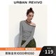 UR2025秋季新款女裝城市度假斜肩領(lǐng)撞色條紋褶皺T恤UYY450294 黑色條紋 M