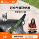 牧高笛（MOBIGARDEN）點(diǎn)火器 戶(hù)外點(diǎn)火槍電打火器家用燃氣灶點(diǎn)火棒 NX25688005 冬竹青