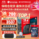 任天堂（Nintendo）【國內(nèi)保稅倉】Switch2/1代 OLED/續(xù)航加強(qiáng)日版/港版便攜家用ns體感游戲機(jī)掌機(jī) 港版switch2主機(jī)+NS2寶可夢傳說Z-A