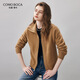 科蒙博卡2025秋冬加厚羊毛衫女拉鏈開(kāi)衫外套寬松上衣 暖沙駝 L