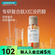 屈臣氏Spes控油蓬松沒(méi)藥醇雙萃去屑止癢洗發(fā)水500ml 沒(méi)藥醇雙萃去屑止癢 500ml*1瓶