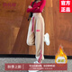 俞兆林（YUZHAOLIN）歐洲站撞色條紋衛褲女2025春秋冬加絨歐貨洋氣加厚束腳運動(dòng)哈倫褲 奶卡色（嬰兒絨） L 建議105-115斤