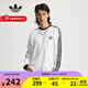 阿迪達斯（adidas）YY勝道 男裝 三葉草三條紋復古穿搭棉修身長(cháng)袖圓領(lǐng)T恤 IA4879  白色 情侶款 L