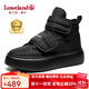 楓葉（leaveland）加絨保暖高幫棉鞋男冬季新品抗寒加厚增高一腳蹬軟底東北雪地靴 黑色（皮鞋碼） 41