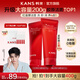 韓束（KanS）紅蠻腰洗面奶清潔保濕緊致氨基酸潔面乳舒緩控油去角質(zhì)送女友禮物 【買(mǎi)1送1】紅蠻腰潔面200g