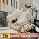 361度女鞋運動(dòng)鞋魔毯秋季新品網(wǎng)面透氣耐磨緩震回彈女跑步鞋 羽毛白/超凡粉 38