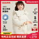 鴨鴨兒童羽絨服女童中小童小女孩女寶加絨加厚保暖童裝外套 米色 110 