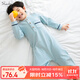 上寶麥秋款兒童連體睡衣男童加厚棉寶寶家居服長(cháng)袖透氣 灰藍色 100碼