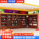 雅仕邦  煙酒柜 貨品展示柜 展示架 酒架 茶葉酒柜 陳列煙柜貨柜生態(tài)板 A款單柜100長(cháng)（顏色備注）