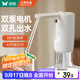 雙槍?zhuān)⊿uncha）抽水器桶裝水神器飲水機輕音礦泉水電動(dòng)抽水泵雙泵折疊上水器